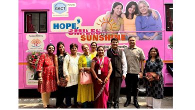 Photo of Onco Hope Anil Cancer Clinic opens in Mulund, Mumbai