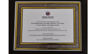 Photo of Punjab’s health dept bags accolade at Global Health Supply Chain Summit held in Nairobi