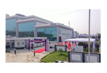 Photo of Rusan Pharma unveils API facility in Pithampur, Madhya Pradesh