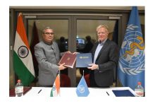 Photo of WHO, Ministry of Ayush sign traditional, complementary medicine ‘Project Collaboration Agreement’