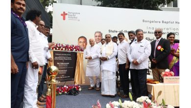 Photo of Bangalore Baptist Hospital opens advanced cancer treatment system