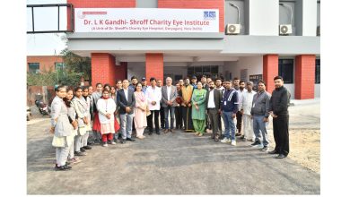 Photo of Dr LK Gandhi-Shroff Eye Institute opens at IDST Modinagar, Uttar Pradesh