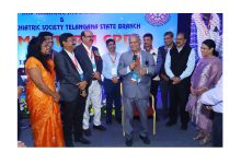 Photo of Indian Psychiatric Society hosts 9th Mid-Term Conference on psychiatric services