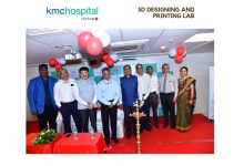 Photo of KMC Hospital introduces first 3D Designing and Printing Lab in Mangalore