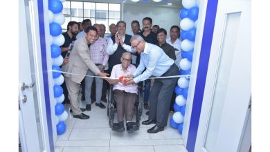 Photo of TGH Onco Life Cancer Center, Talegaon opens chemotherapy ward 