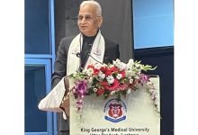 Photo of Vattikuti Foundation CEO Dr Mahendra Bhandari bags DSc Award from King George’s Medical University