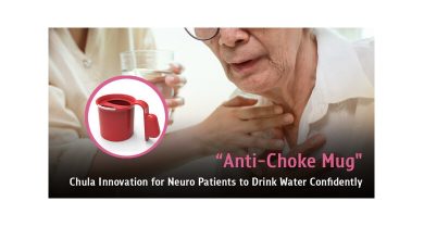 Photo of Chula Medicine innovates anti-choke mug for neuro patients