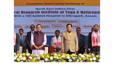 Photo of Assam govt lays foundation stone for 100-bed hospital in Dibrugarh