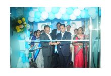 Photo of Maxivision Super Speciality Eye Hospitals expands footprint in Guntur, AP