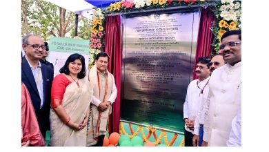 Photo of Sarbananda Sonowal lays foundation stone for ‘Ayush Diksha’ centre at Bhubaneswar