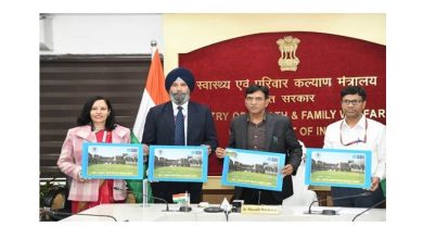 Photo of Health Ministry unveils AIIMS-SBI SMART payment card at AIIMS, New Delhi