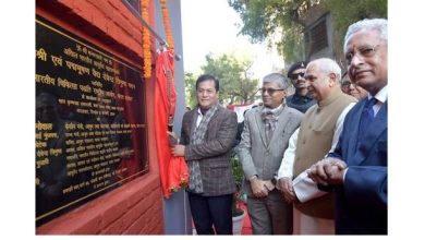 Photo of Union Ayush minister inaugurates new office building of NCISM