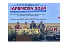 Photo of Kasturba Medical College Mangalore hosts IAPSMCON 2024