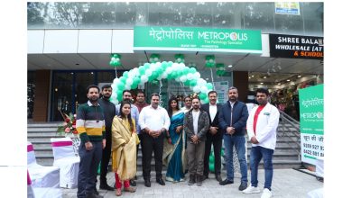 Photo of Metropolis Healthcare inaugurates diagnostic processing centre in Dehradun, Uttarakhand
