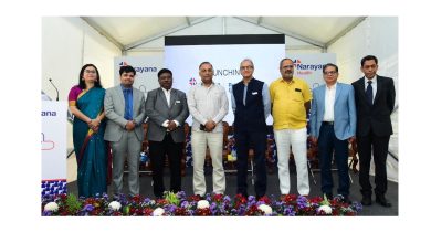 Photo of Narayana Health unveils rehabilitation centre