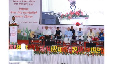 Photo of Vivekananda Cancer & Super Speciality Extension Hospital in Latur, Maharashtra opens