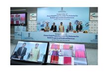 Photo of Dr Mansukh Mandaviya inaugurates 51 greenfield projects under PLI scheme for bulk drugs and med devices 