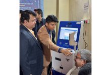 Photo of Lords Mark Industries opens E-Smart Clinic in Haridwar 