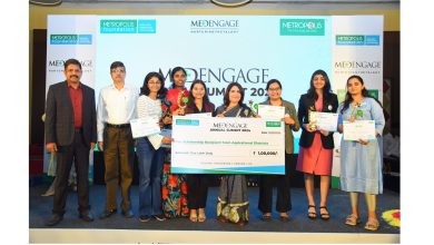Photo of Metropolis awards 301 medical students with scholarships, research grants worth Rs 1.7 Cr