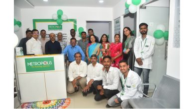 Photo of Metropolis Healthcare opens diagnostic testing centre in Malegaon, Maharashtra