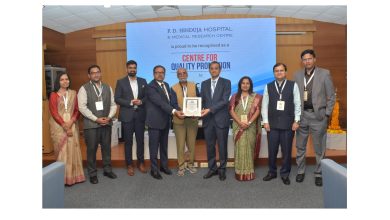 Photo of CAHO recognises PD Hinduja Hospital and Medical Research Centre as Centre for Quality Promotion