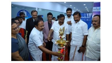Photo of Maxivision opens eye care hospital in Salem