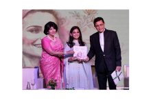 Photo of Isha Ambani Piramal unveils book to create awareness on breast cancer