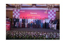Photo of Kauvery Hospital Alwarpet conducts second edition of ECG Masterclass