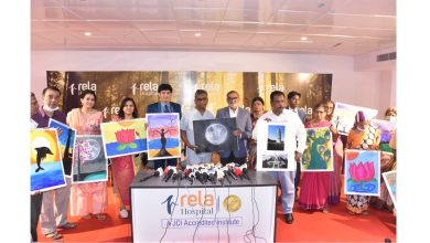 Photo of Chennai-based Rela Hospital launches clinic for Parkinson’s patients