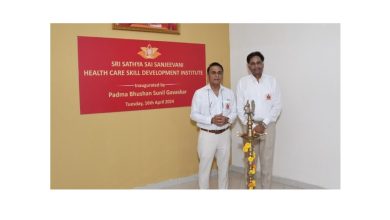 Photo of Sri Sathya Sai Sanjeevani Hospital launches healthcare skill training prog