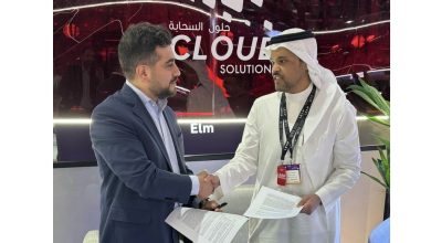 Photo of Augnito, Cloud Solutions partner